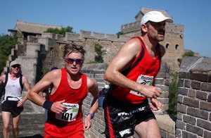 Great Wall Marathon with Beijing Tour